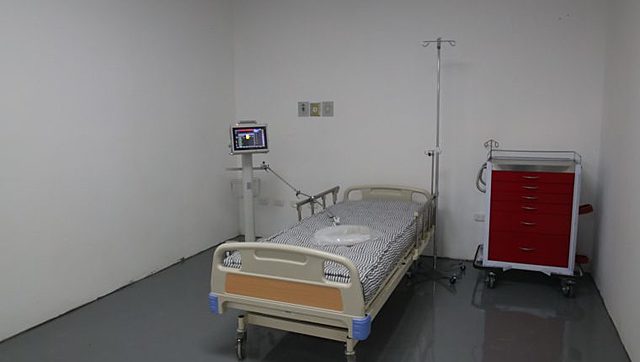 Disminución de infraestructura en MSPAS