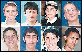 Mercaz HaRav Massacre - 8 Dead/11 Injured