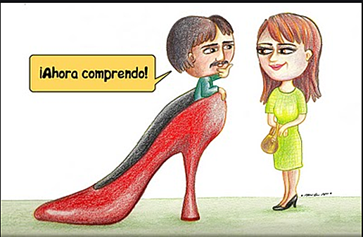 1991  ingresé a la Normal