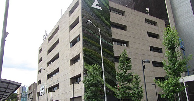 LEY DE CÁMARAS DE COMERCIO Y DE LA INDUSTRIA