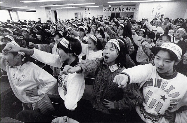 El fin de la Segunda Guerra Mundial