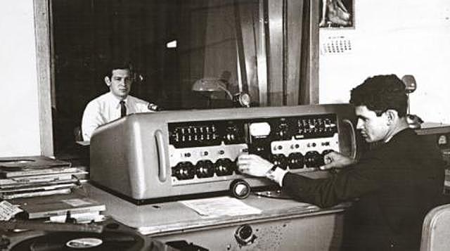 Emisoras Comerciales