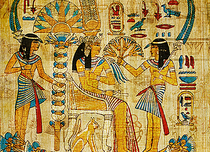 Prótesis egipcia (Biónica)