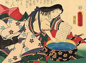 JAPÓN, Período Heian (artes aplicadas)