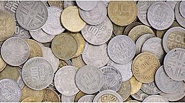 Timeline: La Moneda Colombiana