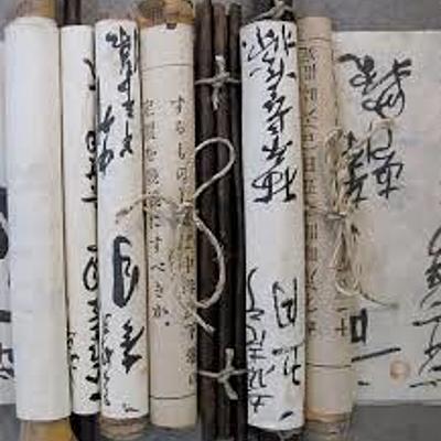 Timeline: Escritura. Caligrafía. Libros. Invención del papel y la imprenta: China y Japón