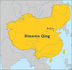 Inicia la dinastía Qing.