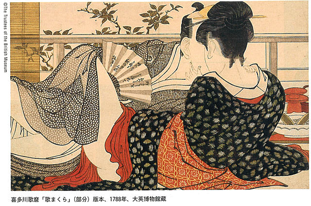 El Grabado y la Aparición del Oro y la Plata