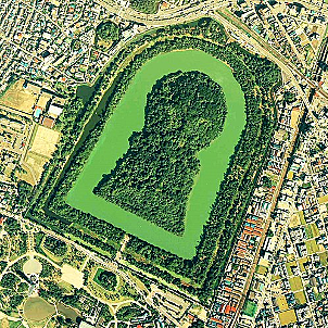 Artes Gráficas - El kofun