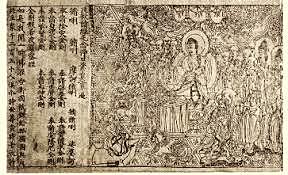 Dinastía Tang; El Sutra del Diamante: China