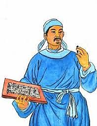 Dinastía Song: La imprenta China y los libros