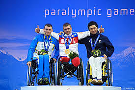 I OLIMPIADA DE LA ESPERANZA