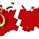 Urss 4