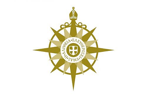 Fundación de la Iglesia Anglicana