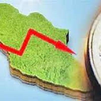 Timeline: Historia de la economía Nacional en México