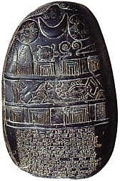 Astronomía Primitiva