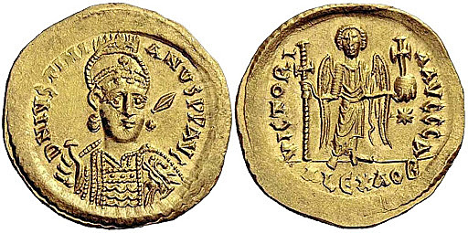 Reforma administrativa de Justiniano