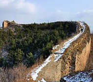 Warring States Period