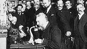 Comunicación a través de una llamada a la Unión Americana