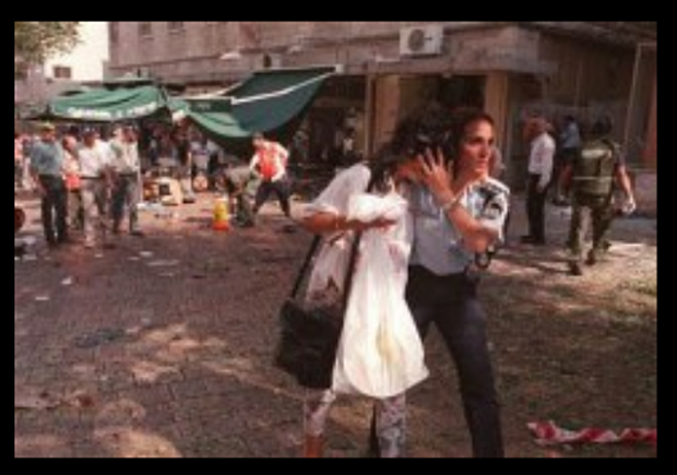 Jerusalem Street Bombing - 15 Dead/77 Injured