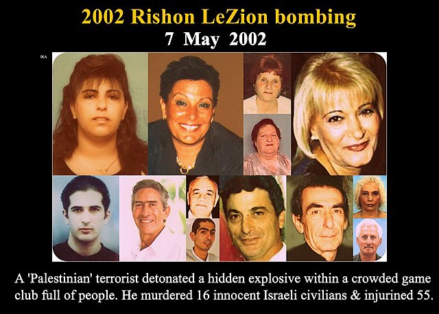 Rishon LeZion Bombing - 16 Dead/55 Injured