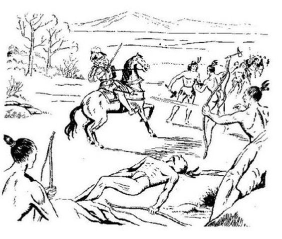 Inicio de La conquista