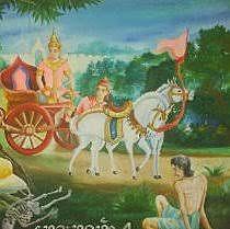 Salida de palacio por primera vez