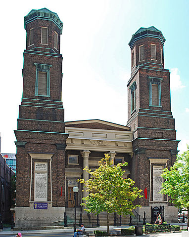 DOWNTOWN PRESBYTERIAN CHURCH