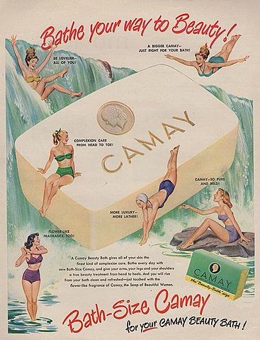 Primera gerencia de productos