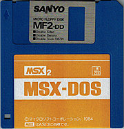 MSX-DOS