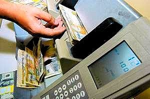 El desarrollo del sistema financiero