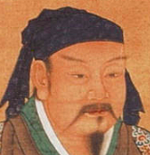 Southern Song Dynasty