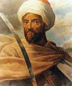 Almoravid Dynasty
