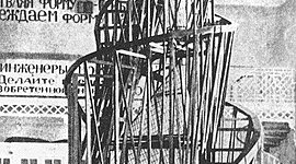 Timeline: Constructivismo, arte