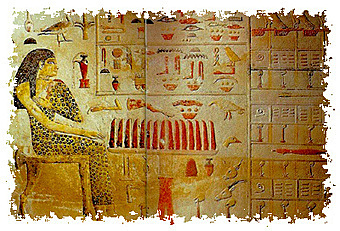 La educación en el Antiguo Egipto