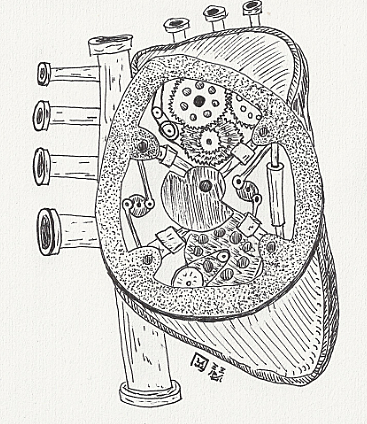 Automata (Sin confirmar)