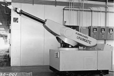 Primer robot comercial