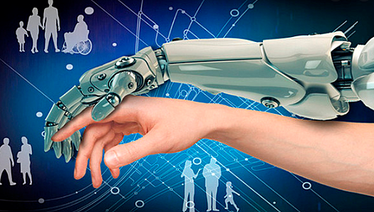 Ley 0 de la Robotica