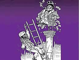 Modelo proteccionista