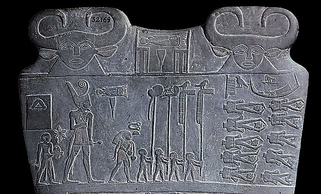 Dinastía 1 de Egipto