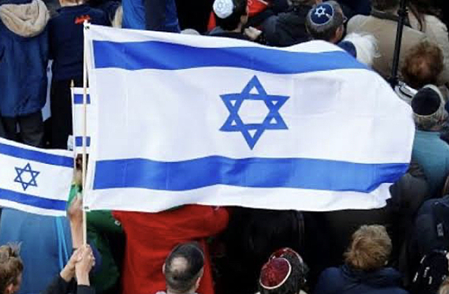 Proclamación del Estado de Israel