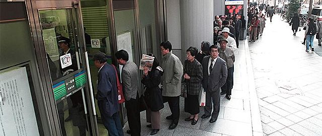 Crisis financiera en Japón