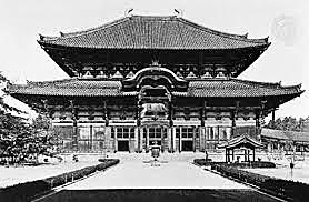 the first capital is established at Nara