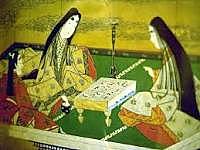 start of the Heian period