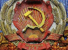 La disolución de la URSS