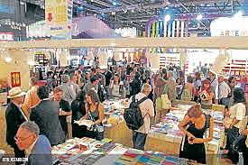 Feria del libro