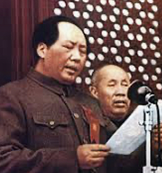 Declaración de la República Popular China