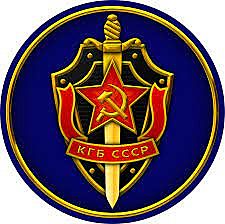 Creación de la KGB