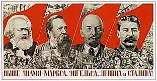 Disolución de la URSS