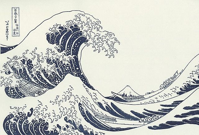 IMP: Xilografía japonesa